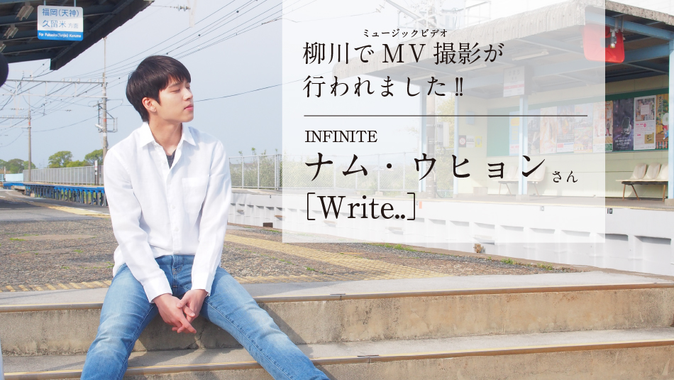 INFINITE(インフィニット) ウヒョン(WOOHYUN) シーズングリーティング