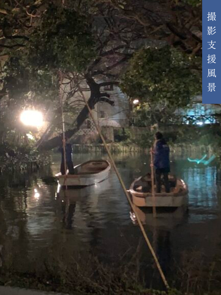 九州 福岡のロケ地なら 柳川フィルムコミッション